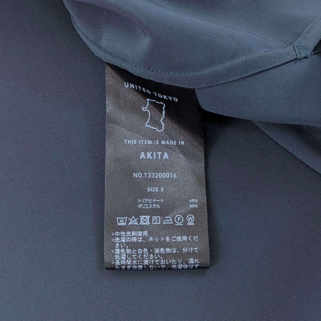 美品★ユナイテッドトウキョウ　COLD DRY ロングスリーブシャツ　1.5万