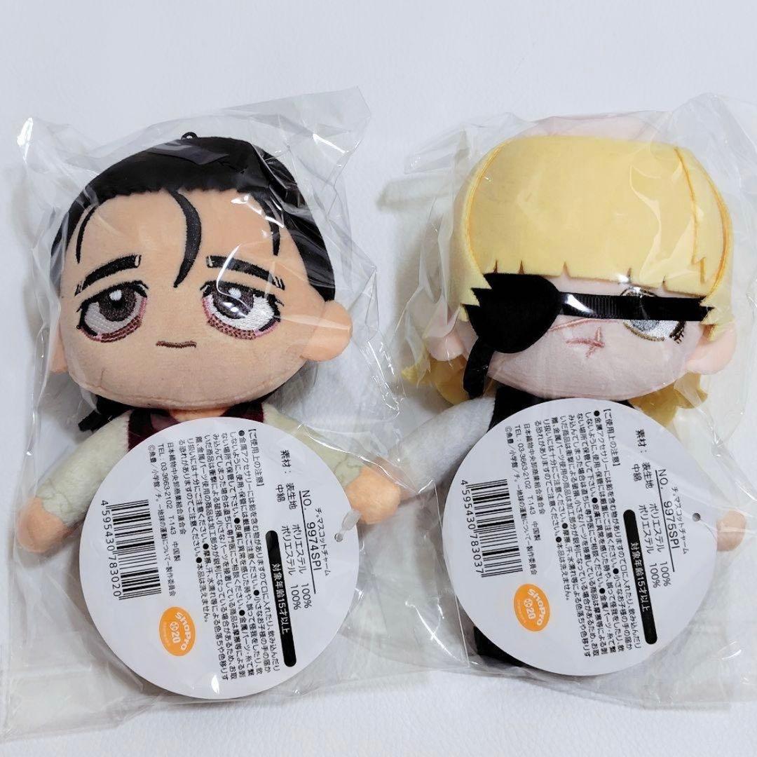 チ。地球の運動について　特別展　ぬいぐるみ　オクジー　バデーニ　チ展