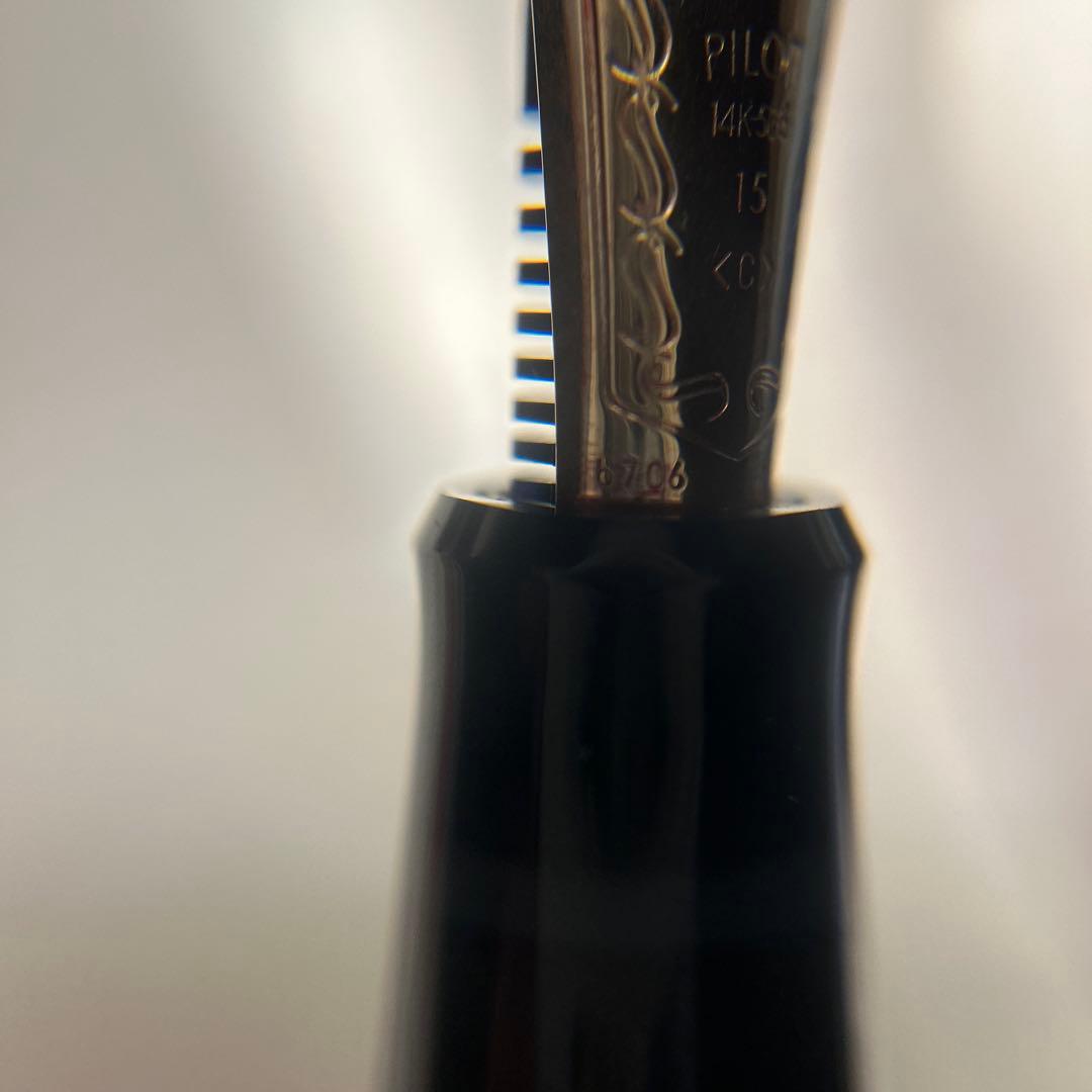 パイロット　カスタム823 コース　透明　森山研ぎ　万年筆 PILOT C 極太