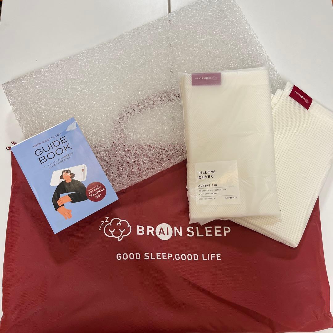 BRAIN SLEEP エアー素材枕・カバーセット