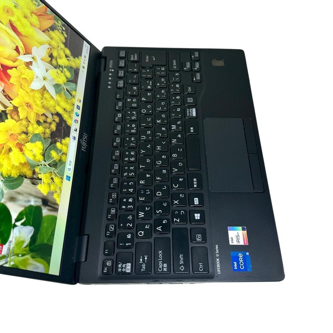 【美品】富士通 ノートパソコン U9311/F i5 11世代 超軽量 746