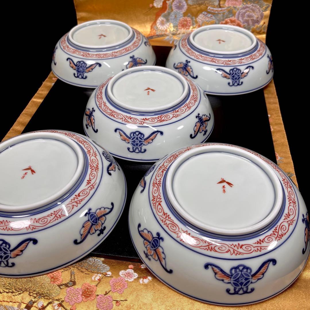 【古伊万里意匠】 其泉 染錦金彩 見込地紋 なます皿 セット 平鉢 浅鉢 向付