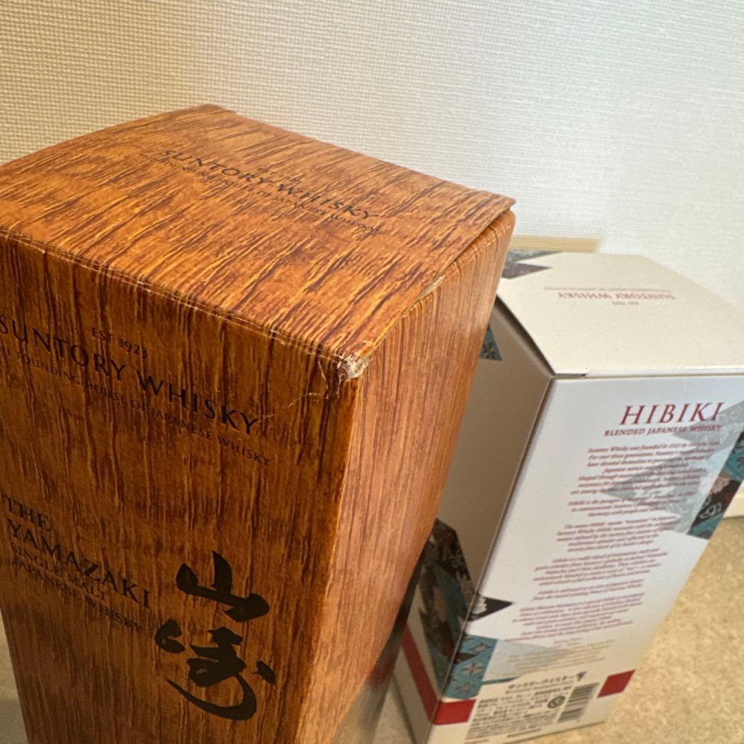 サントリー　山崎＆響 2023限定セット