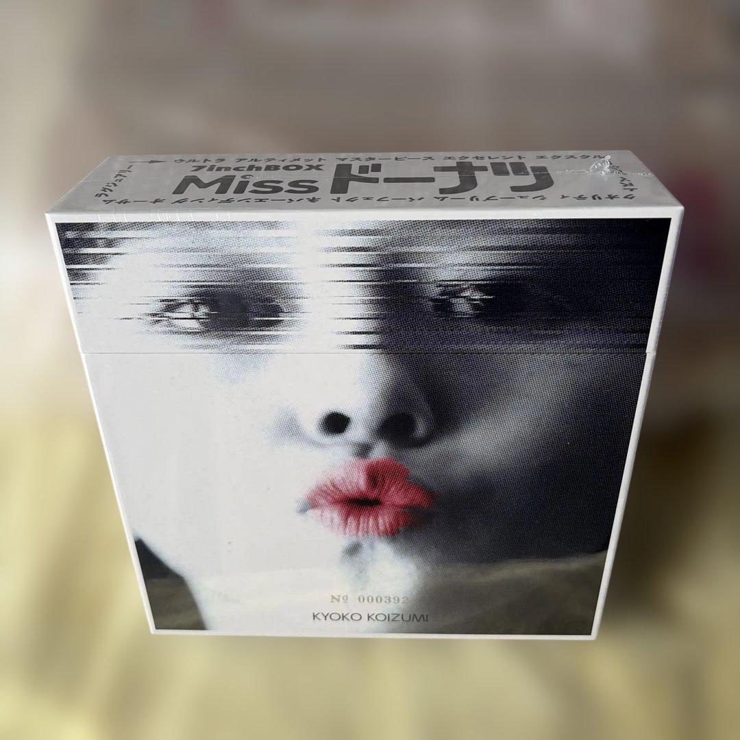 【新品未開封品】小泉今日子 miss ドーナツ　7インチレコードBOX