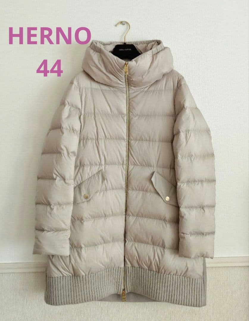 美品 ヘルノ HERNO 背中ウール切替 ダウンコート 44 ライトグレージュ系