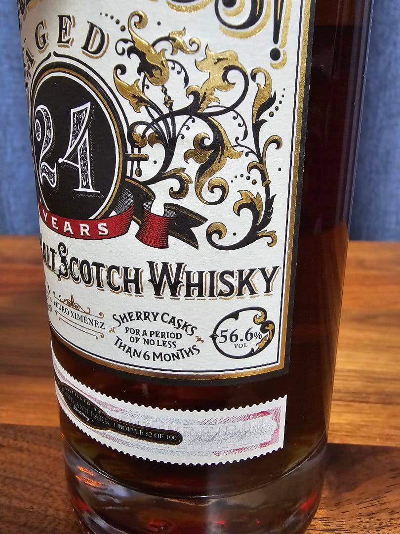 Darkness 24年 ハイランドパーク 56.6%