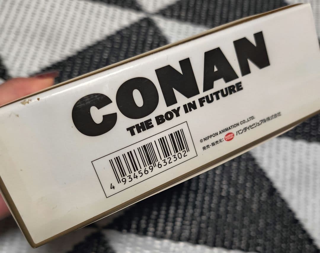 最安値 未来少年コナン 30周年メモリアルボックス期間限定生産品
