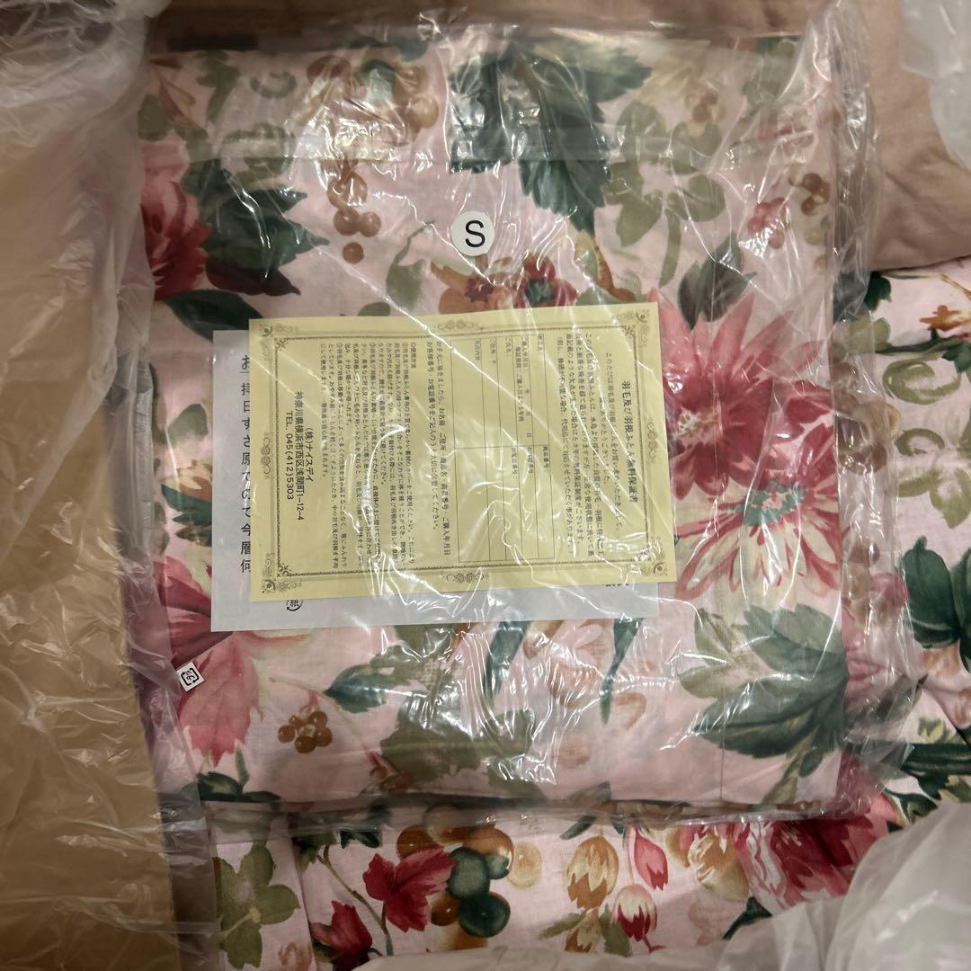 ナイスデイ　羽根寝具S10点セット　M10S-1 【SE】