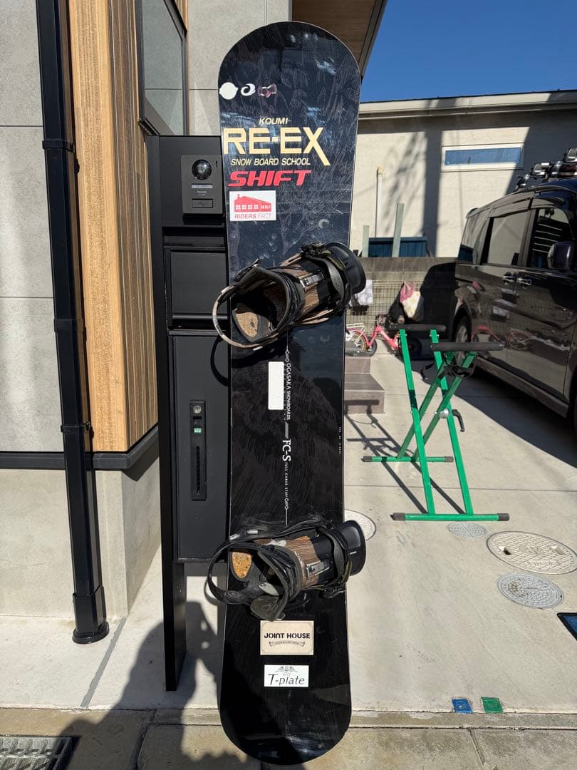 OGASAKA FC-S ビンディング＆ブーツ付きセット