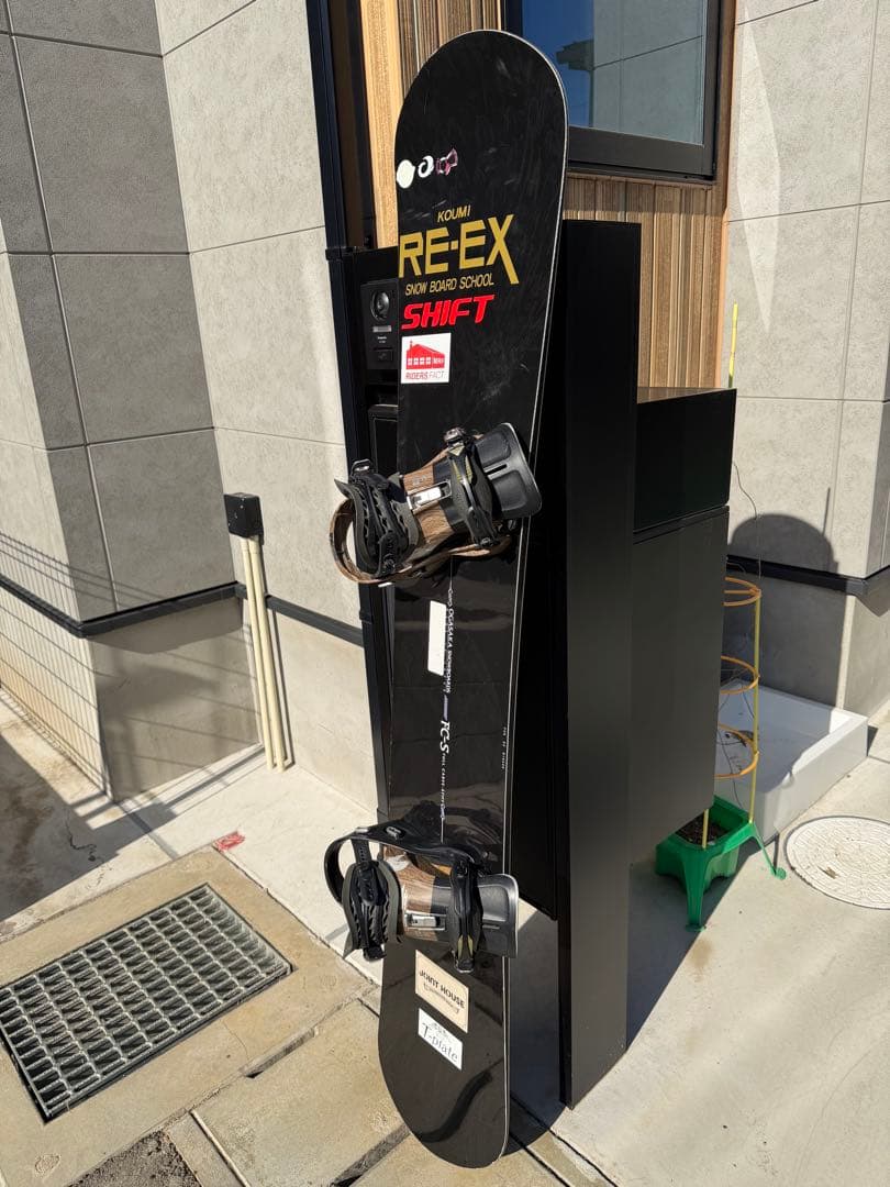 OGASAKA FC-S ビンディング＆ブーツ付きセット