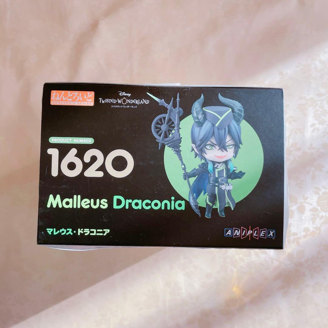 マレウス　ドラコニア　ツイステ ねんどろいど　フィギュア　twst ディズニー