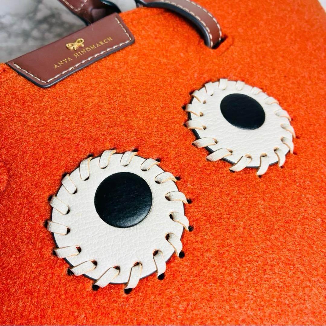 ★ 美品　アニヤハインドマーチ　アイズ　フェルトトートバッグ　ハンド　レザー