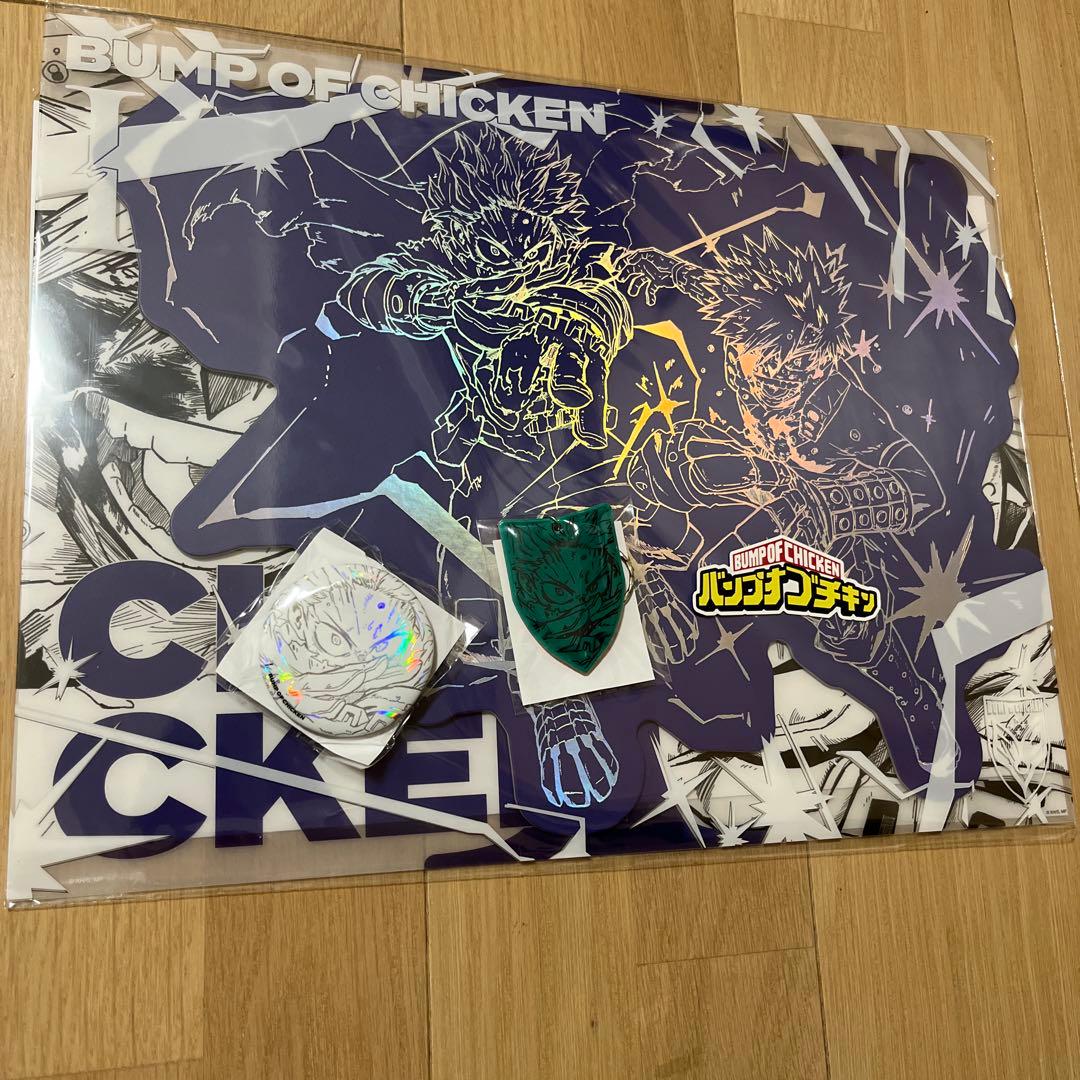 BUMP OF CHICKEN I ヒロアカ シリアルなし