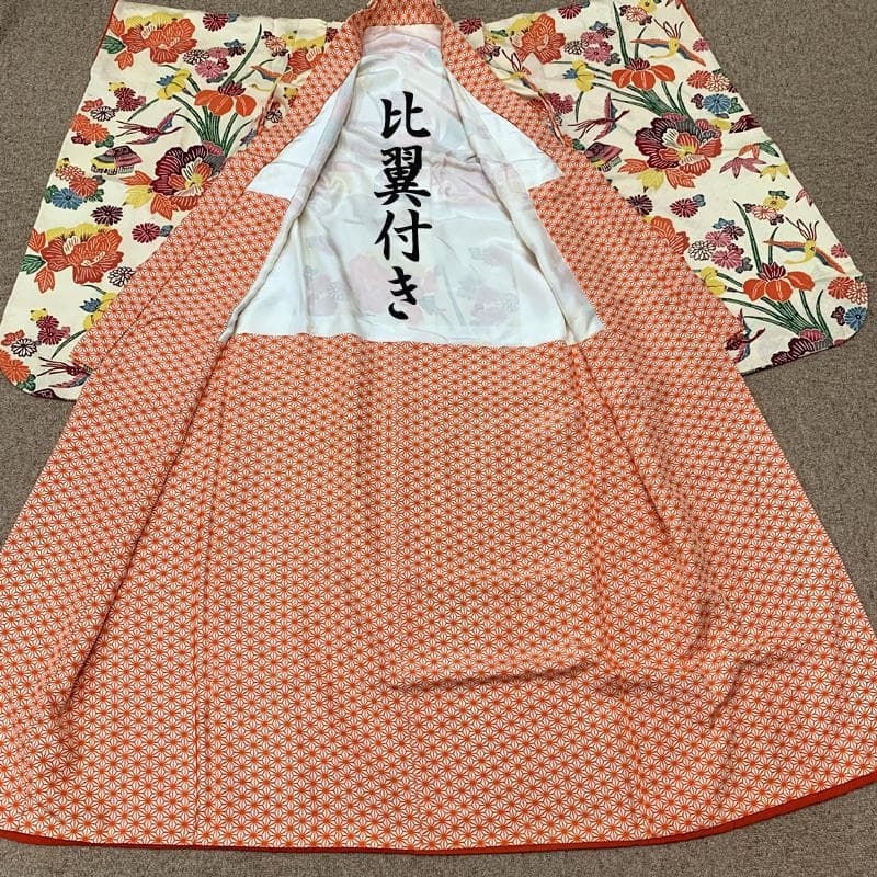 508ag21,オレンジしごき□七五三 七歳 女児 着物&袋帯(おまけ) 紅型風