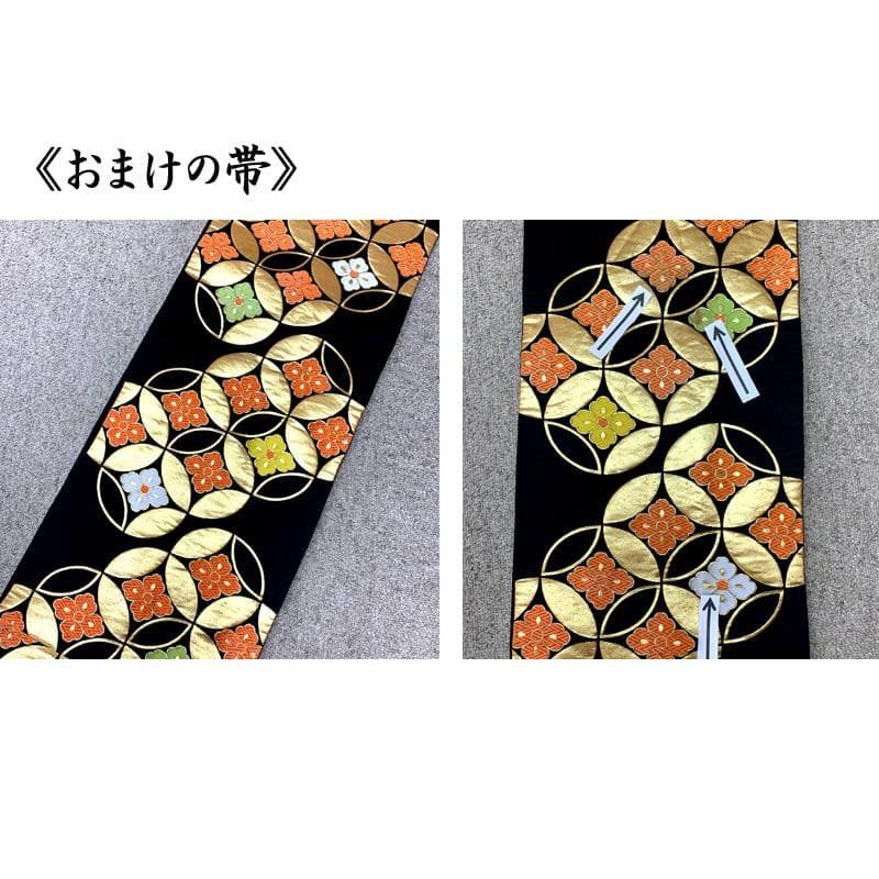 508ag21,オレンジしごき□七五三 七歳 女児 着物&袋帯(おまけ) 紅型風