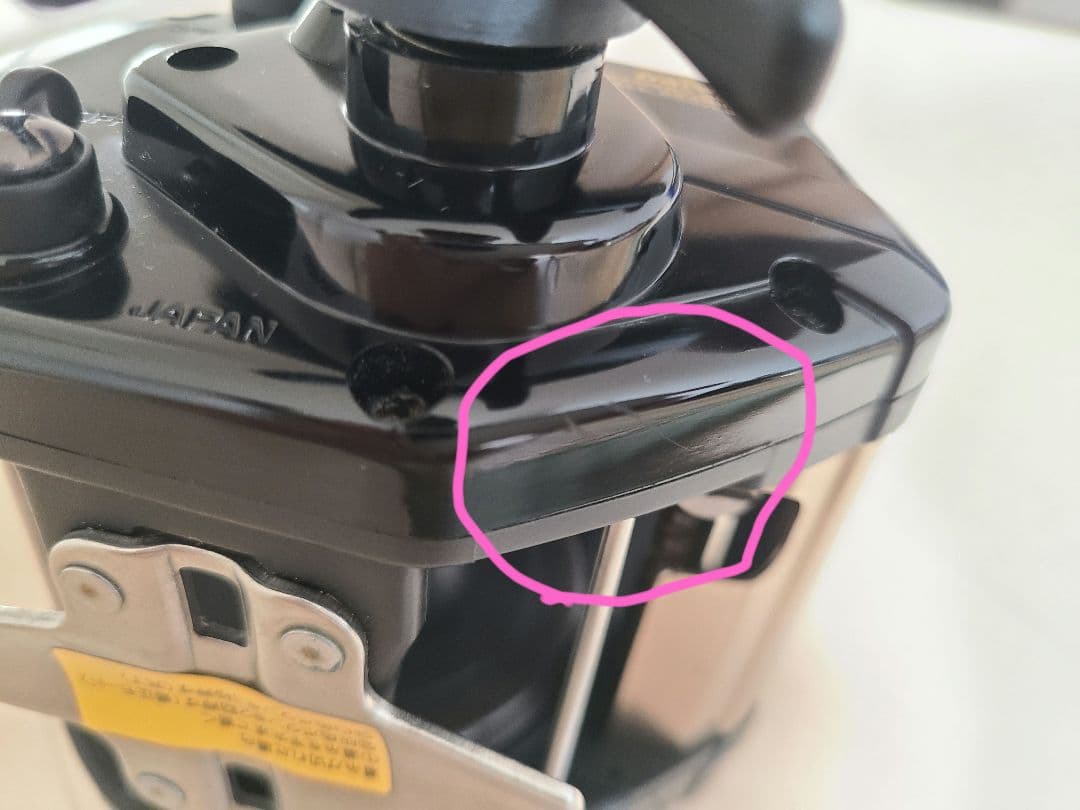 ダイワ タナセンサー X600 DAIWA TANASENSOR