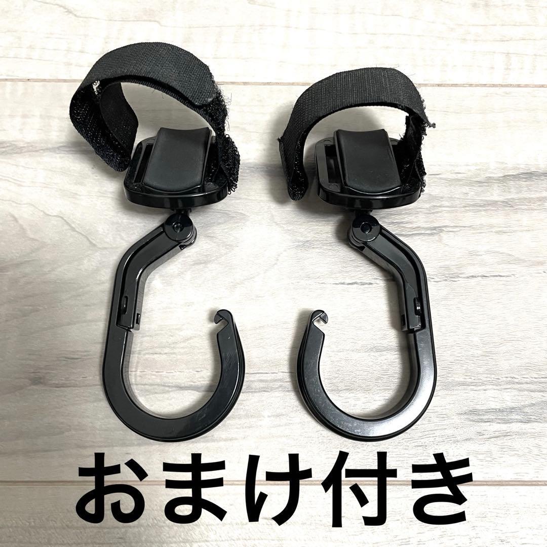 【早い者勝ち✨】カトージ   二人乗りベビーカー　 二人でゴー ネイビー⭐︎