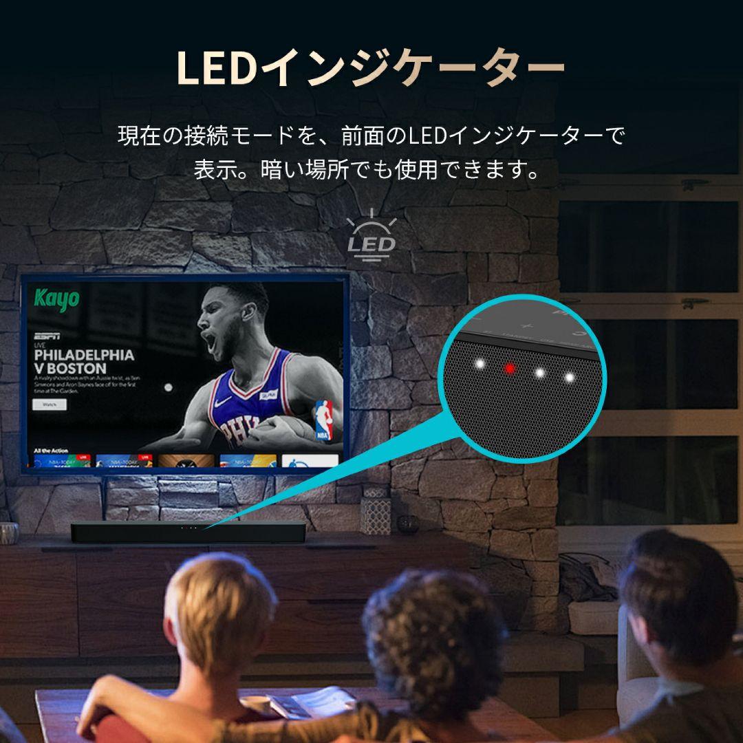 PHILIPS サウンドバー TAB4000 60W スピーカー