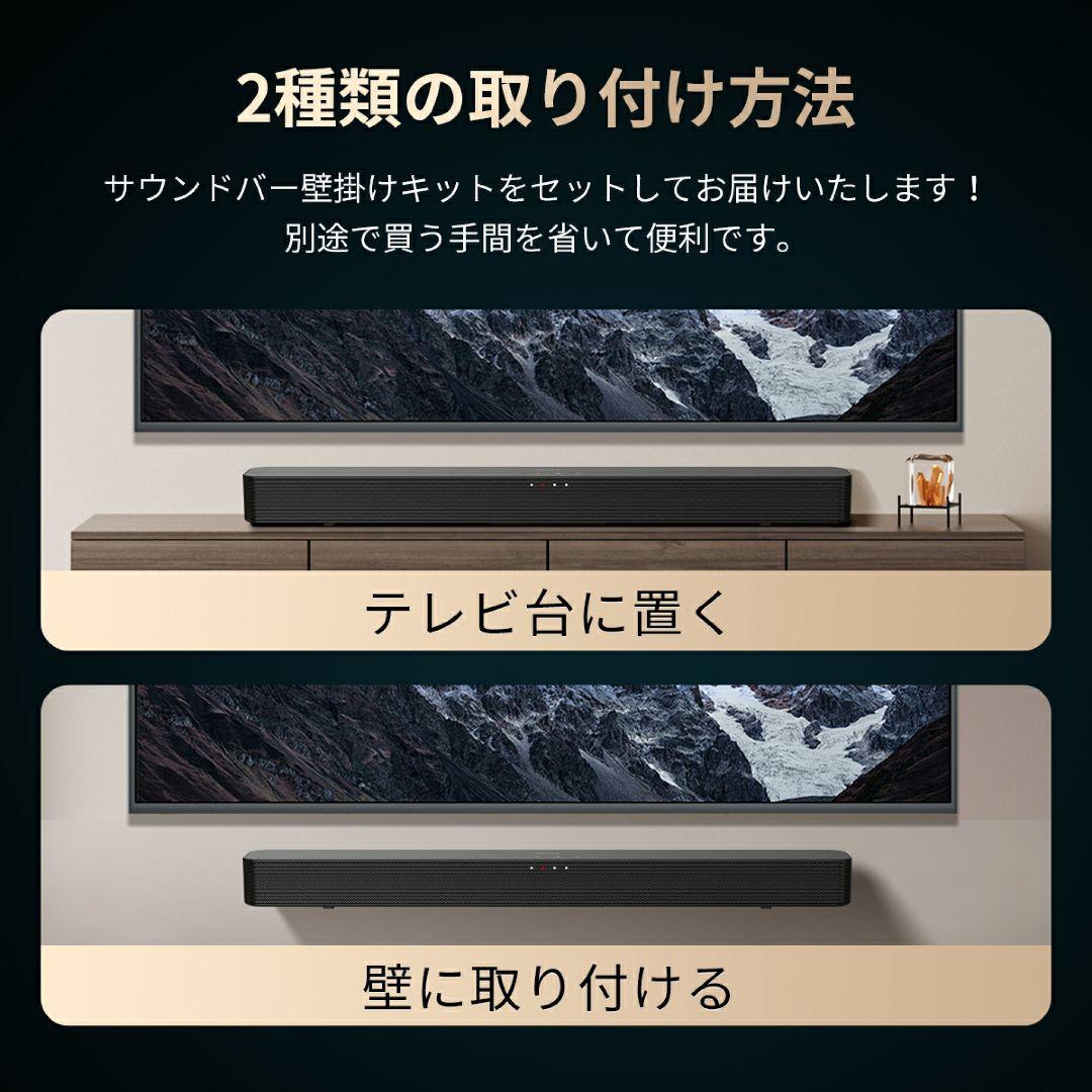 PHILIPS サウンドバー TAB4000 60W スピーカー