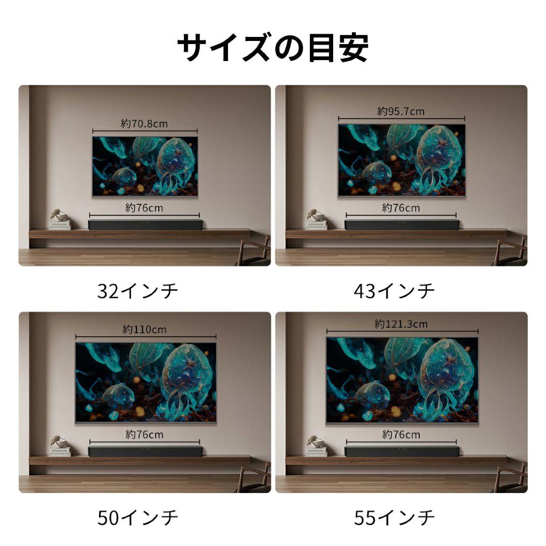 PHILIPS サウンドバー TAB4000 60W スピーカー