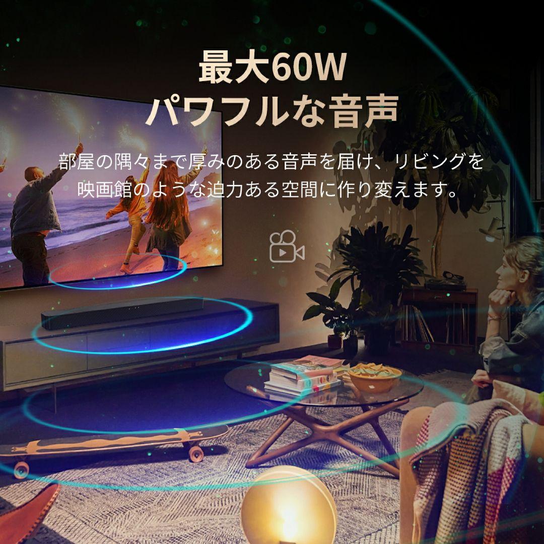PHILIPS サウンドバー TAB4000 60W スピーカー