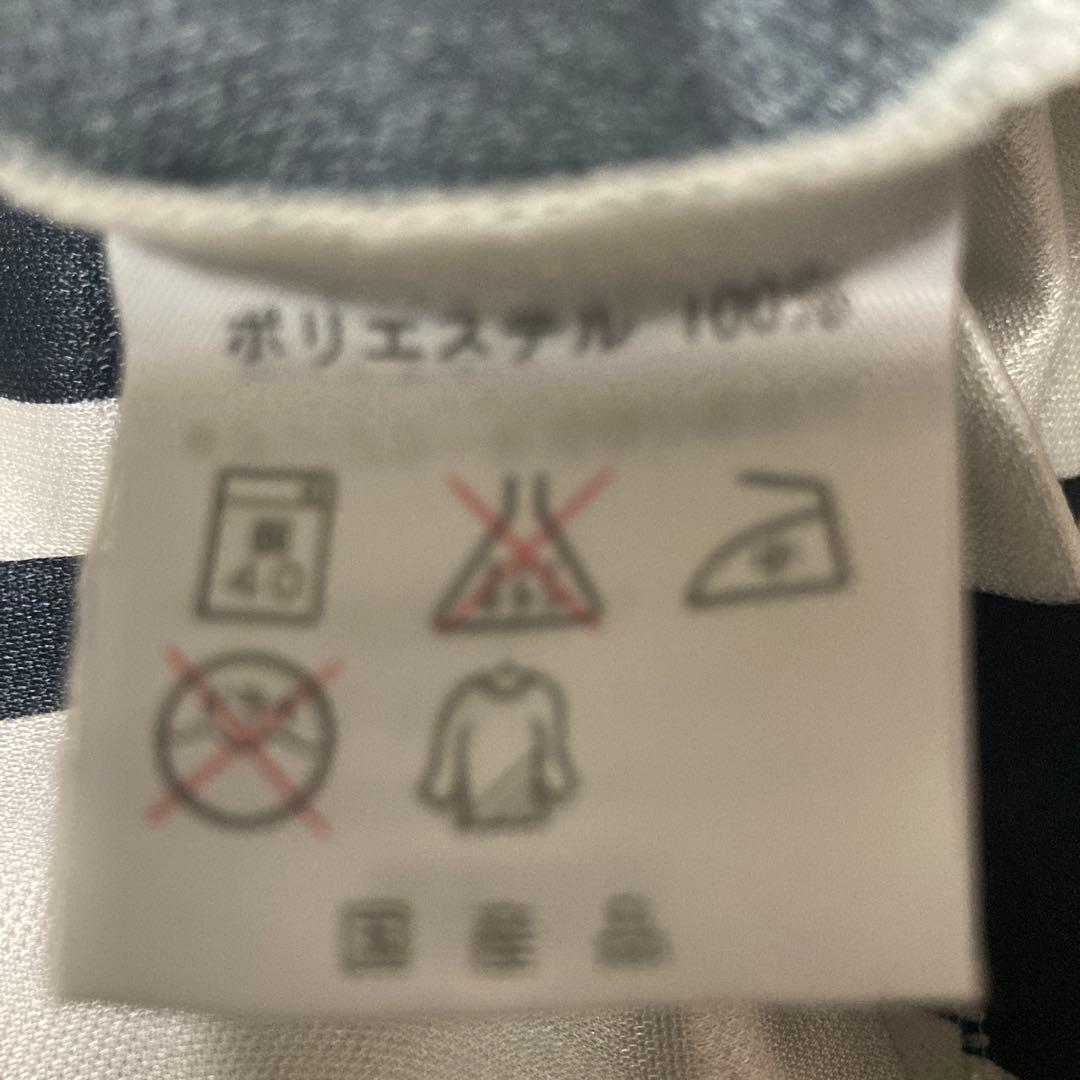 95/96 Juventus kappa sony ユベントス ヴィアッリ　L