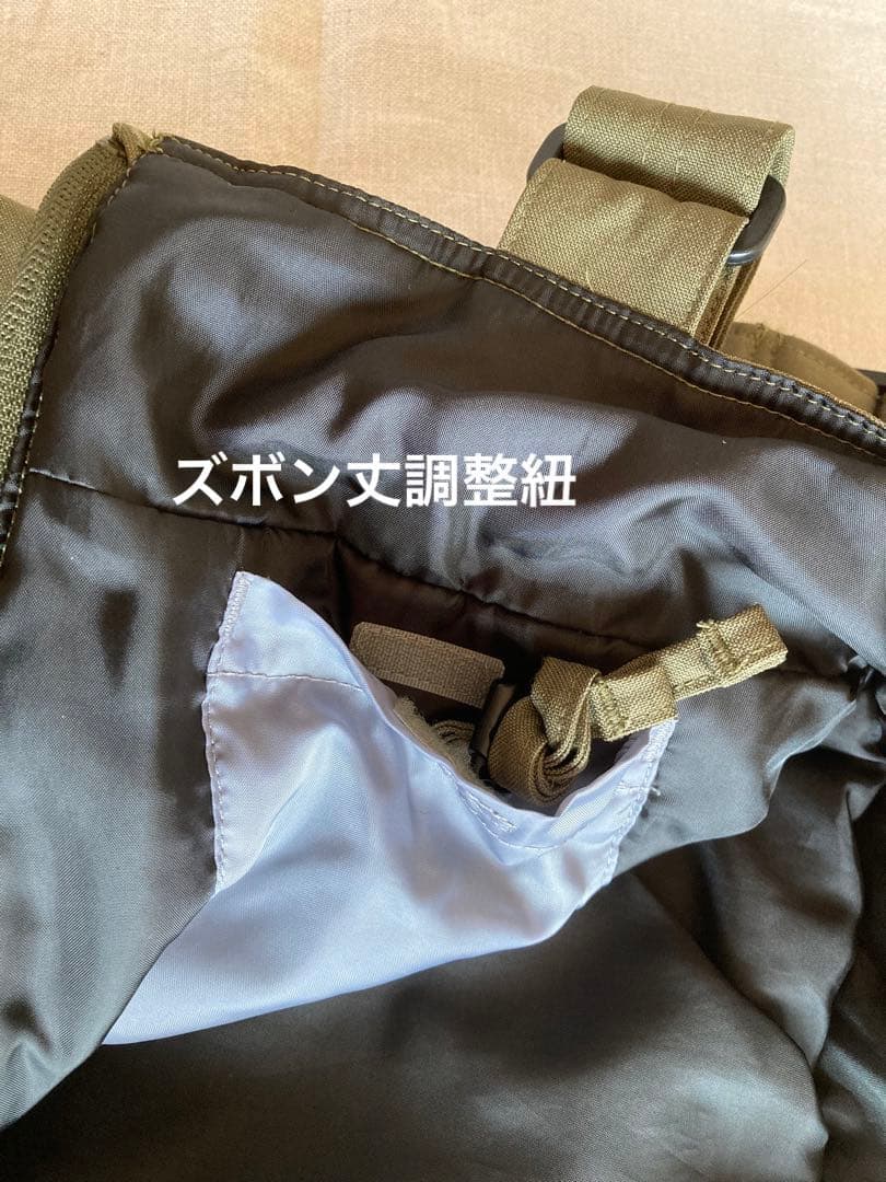 phenix◦フェニックススキーウェア150