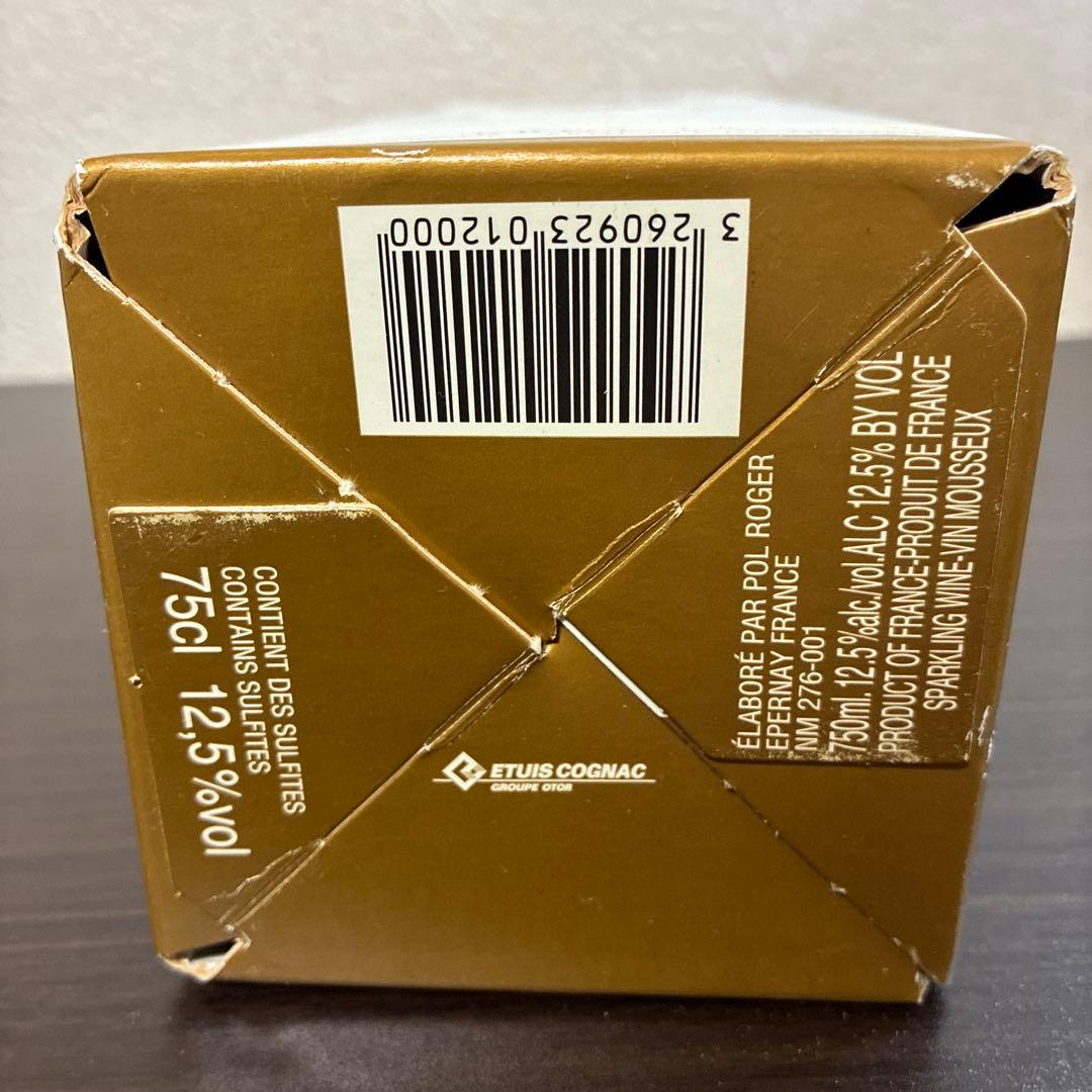 酒　未開封品　Pol Roger Extra Cuvée de Réserve