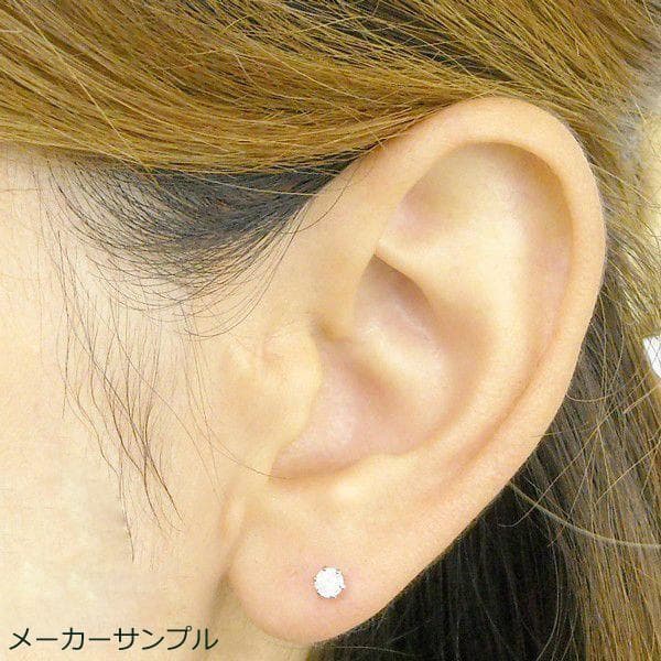 専用出品（おばさま）Pt900 プラチナ 天然ダイヤピアス0.1カラット2ペア