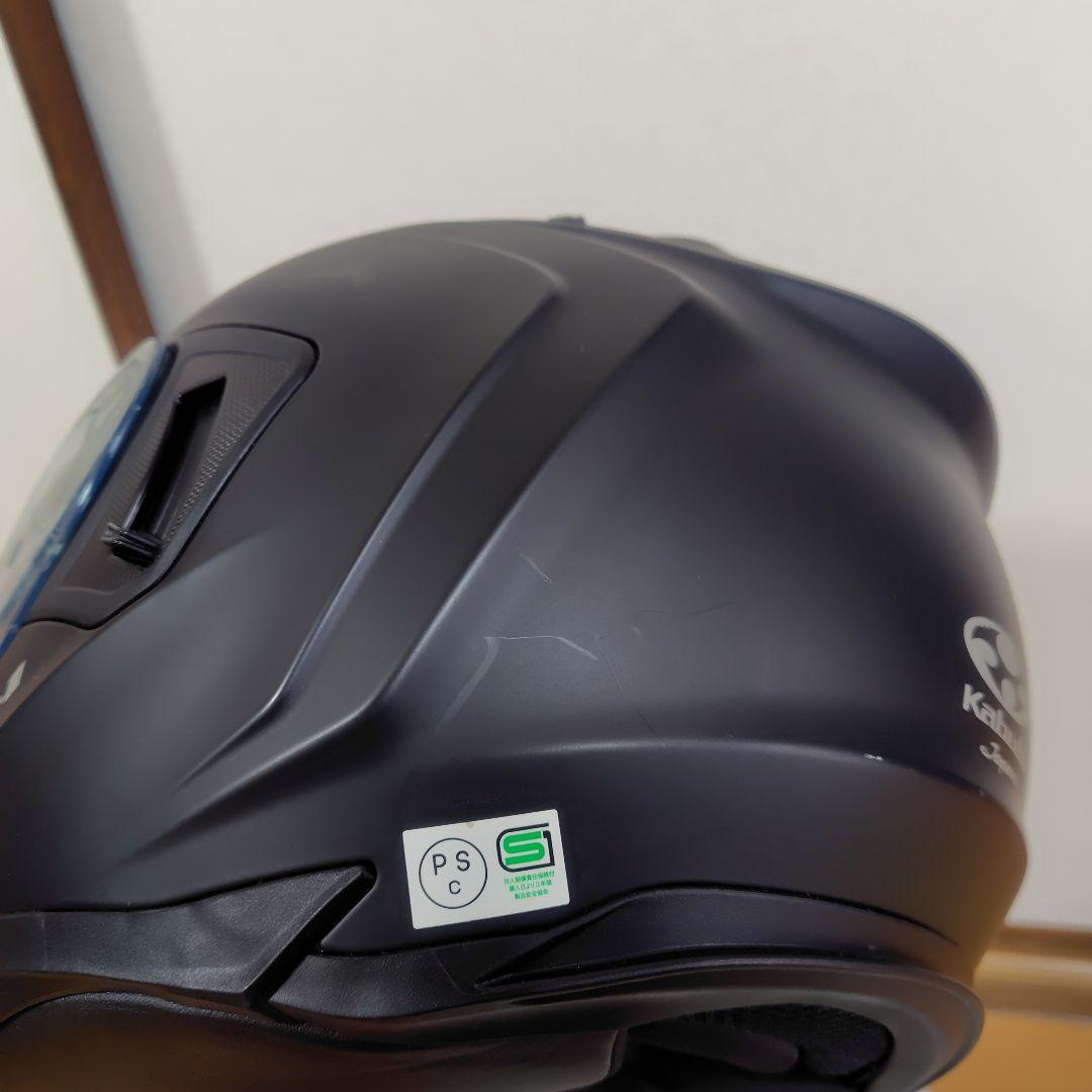 【SALE】OGK カブト KAMUI-Ⅲ フラットブラック S