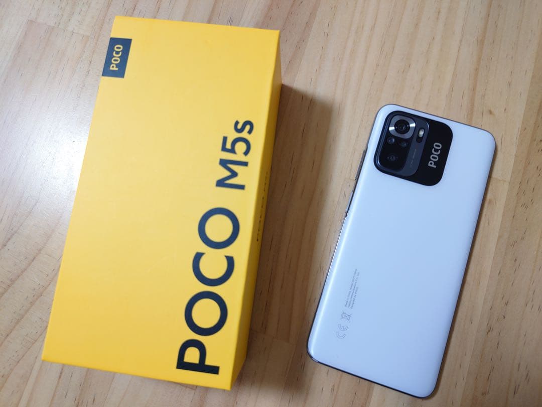 【美品】POCO M5s 4GB+128GB ホワイト SIMフリー