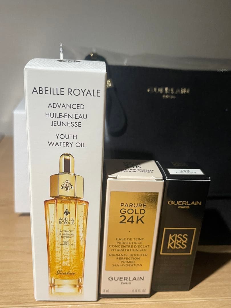アベイユ ロイヤル アドバンスト ウォータリー オイル メイクアップ セット