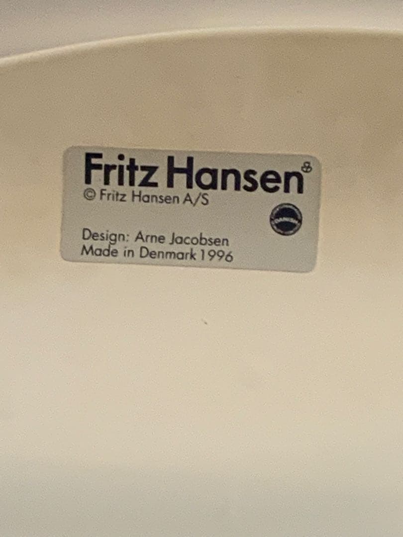 フリッツ・ハンセン　セブンチェア　4