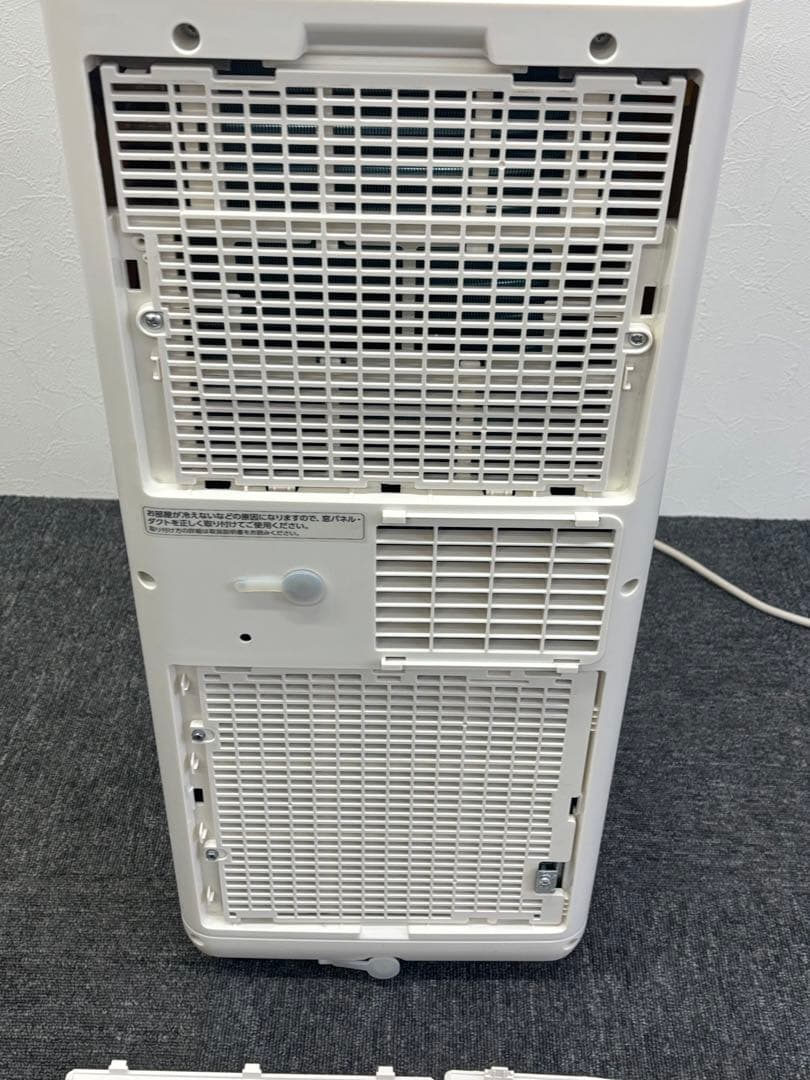 アイリスオーヤマ ポータブルクーラー IPP-2224S 2024年製