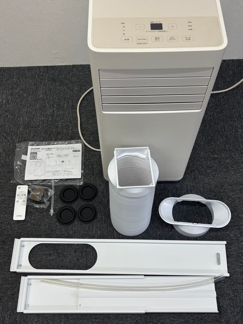 アイリスオーヤマ ポータブルクーラー IPP-2224S 2024年製