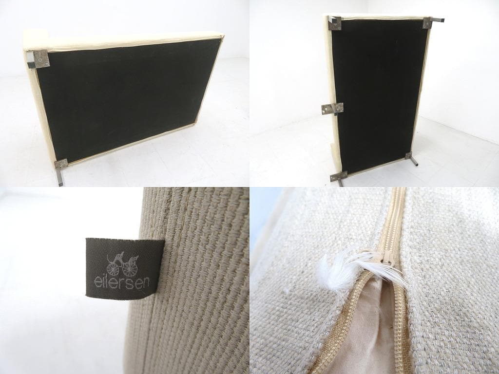 展示品　アイラーセン　オーデンセ　アクタス　カウチソファ　セット　高級　モダン