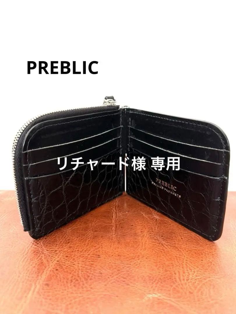 最終価格 PREBLIC Thomas マネークリップ クロコ サドル