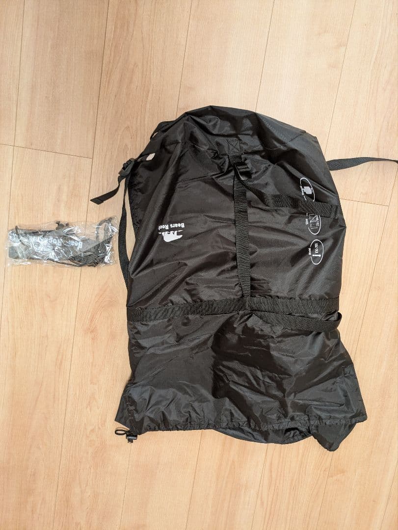 ねぶくろん　ブラック