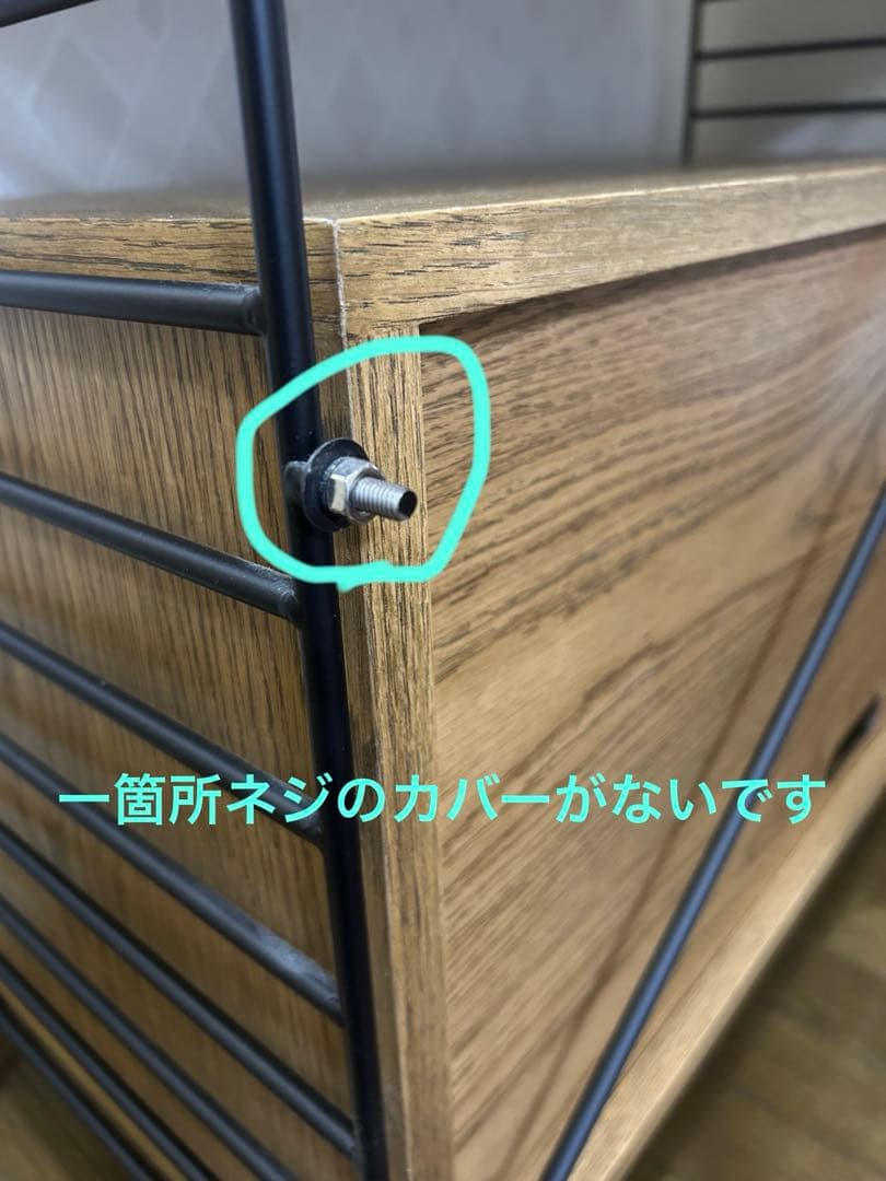 Re：CENO R.U.S キャビネット シェルフ