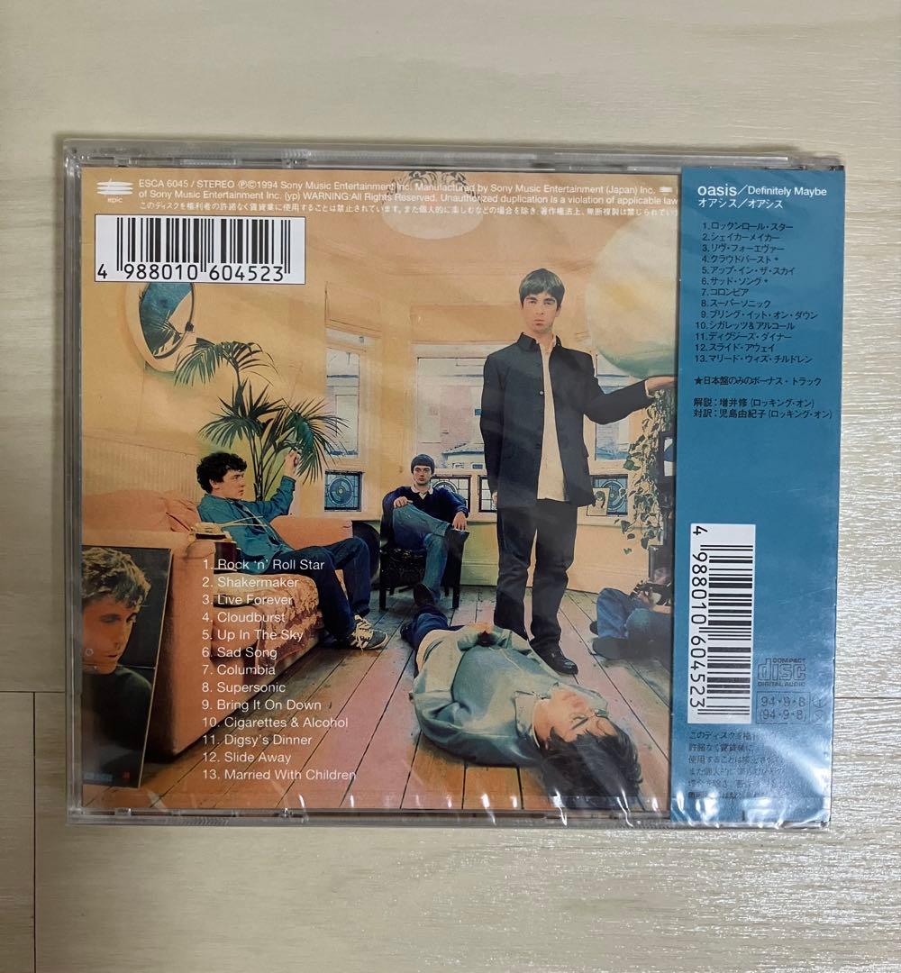 oasis『オアシス』〈激レア〉1994年当時CD【未開封の新品】