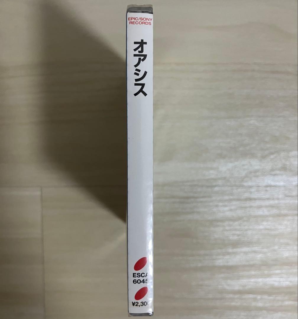 oasis『オアシス』〈激レア〉1994年当時CD【未開封の新品】