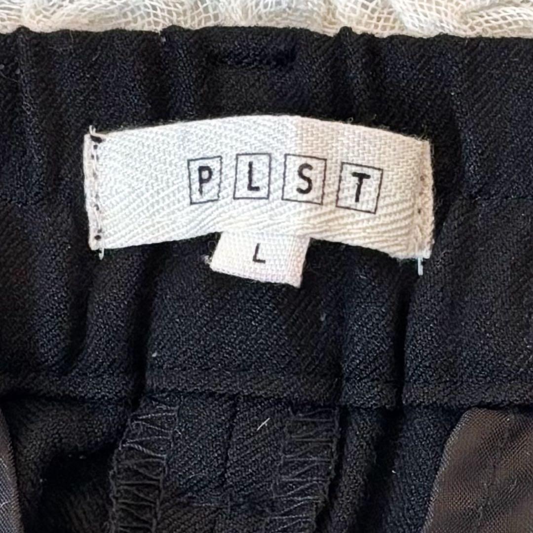 プラステ＊ノーカラージャケット パンツスーツ セットアップ ブラックM L