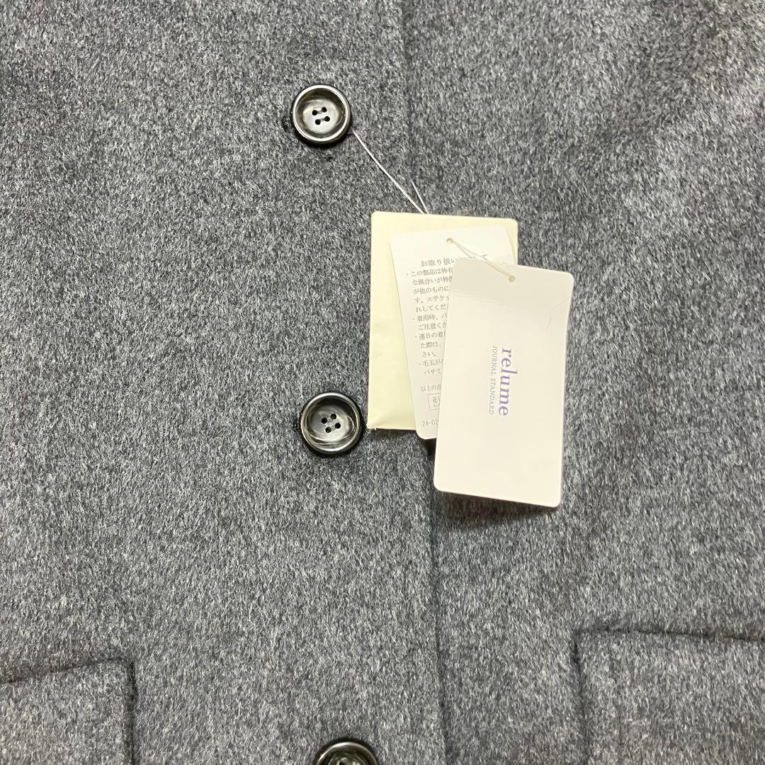 新品✨ジャーナルスタンダードレリューム　スーパーファインビーバー ウールコート