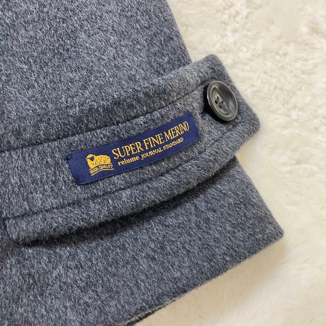 新品✨ジャーナルスタンダードレリューム　スーパーファインビーバー ウールコート