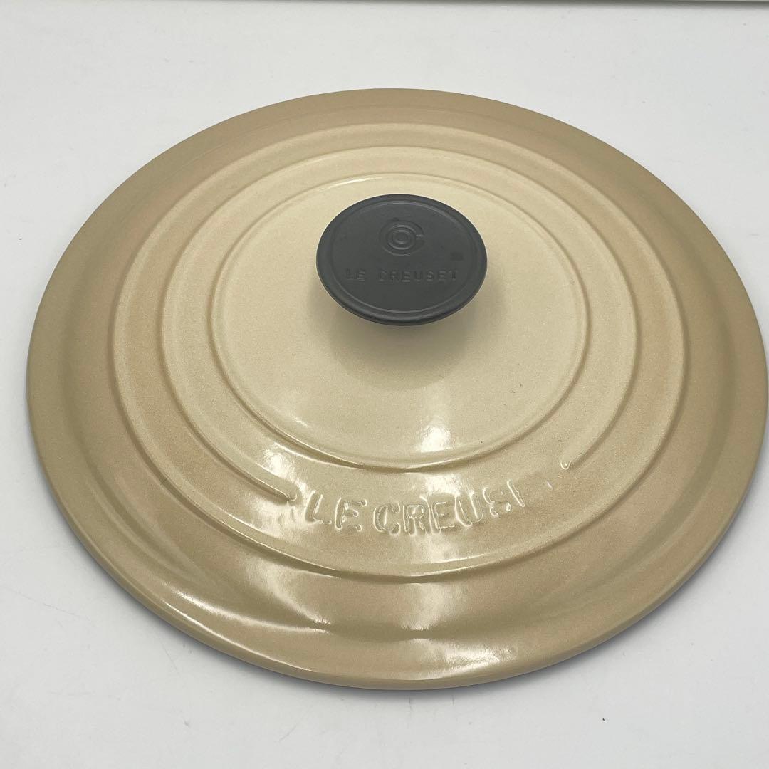 美品　LE CREUSET ジャポネーズ　両手鍋　24cm アイボリー