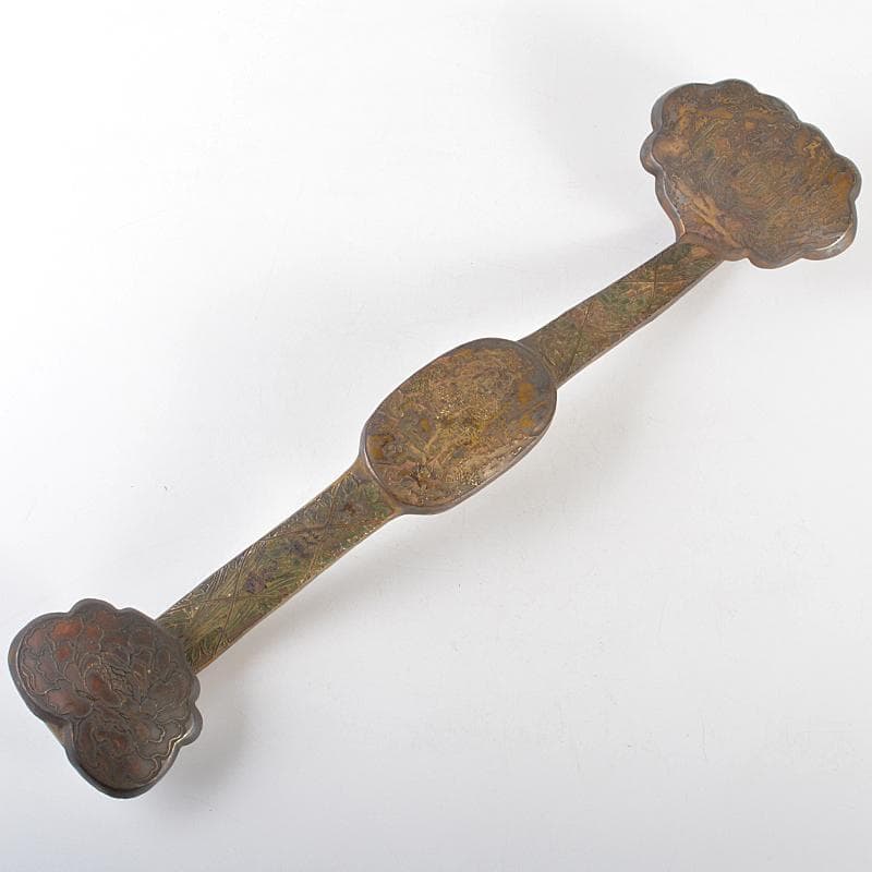 中国　古銅　山水人物文刻　如意　U　R6753