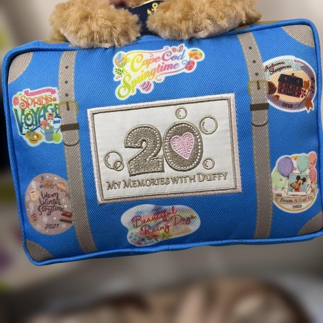 ディズニー　ぬいぐるみ ダッフィー20周年