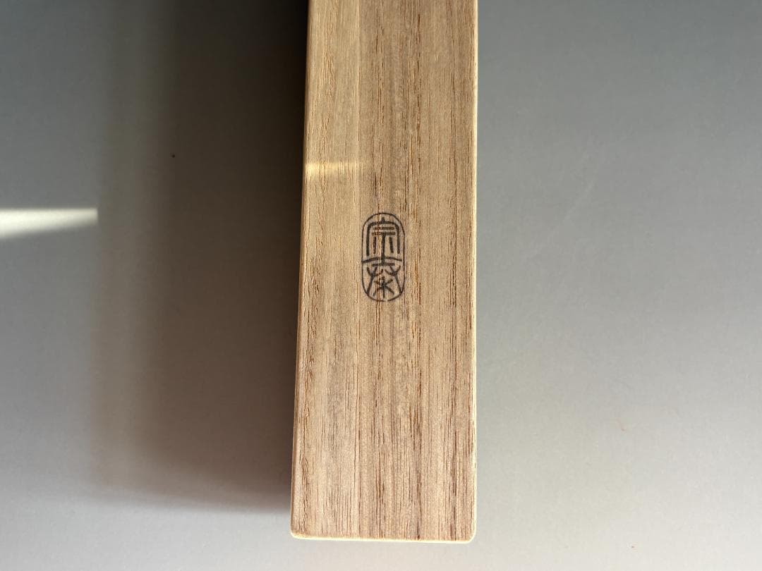 茶杓　大徳寺瑞光院　宗源　銘「春宵」　茶道具