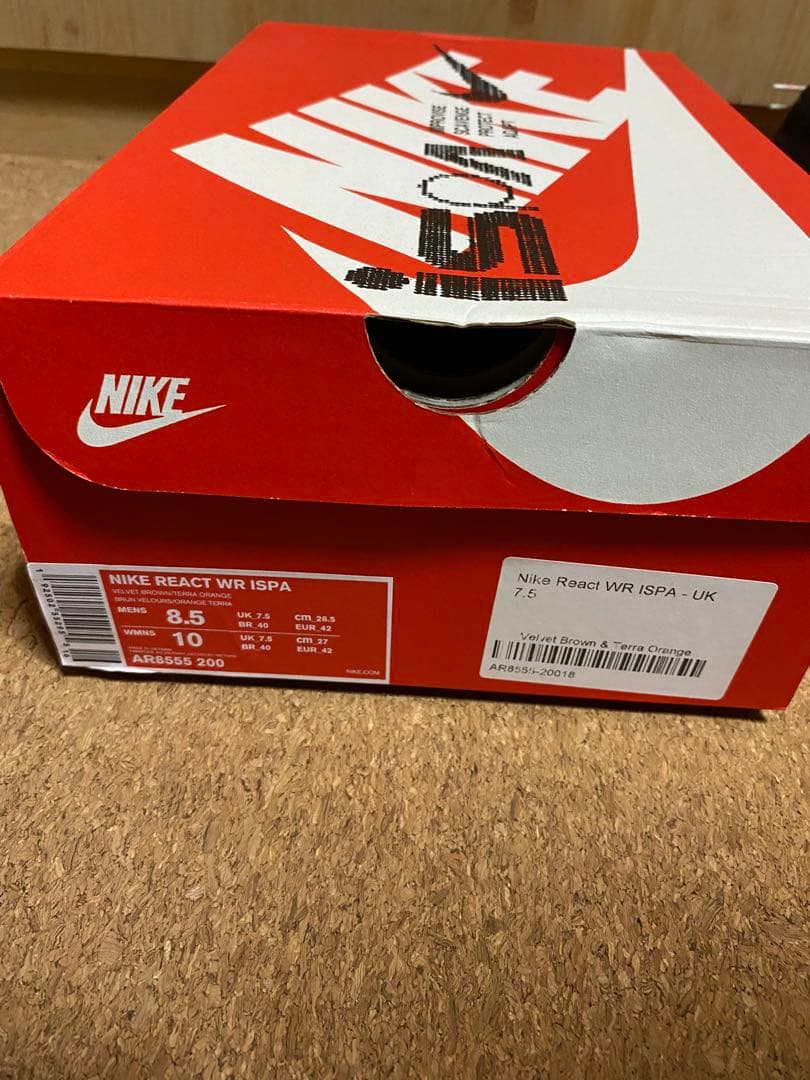 ナイキ　リアクト　WR ISPA