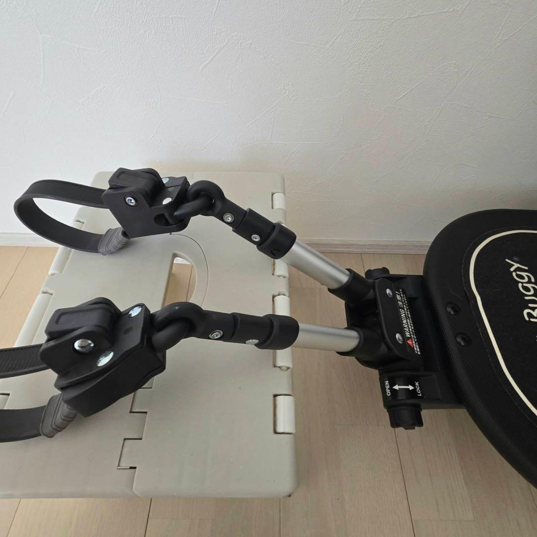 エアバギー　2way board